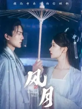 科幻电影趋势观察配图